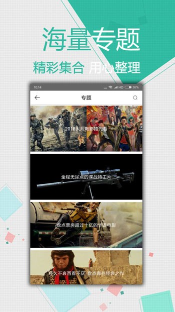 亚洲一卡2卡3卡4卡5高清版