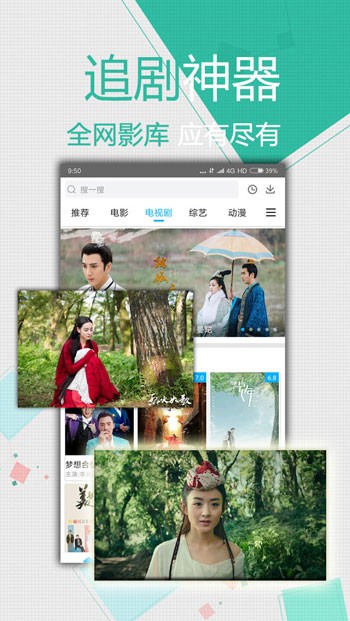 亚洲一卡2卡3卡4卡5高清版
