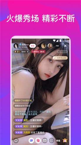 秋葵下载APP下载免费版下载IOS下载