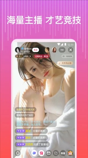 秋葵下载APP下载免费版下载IOS下载