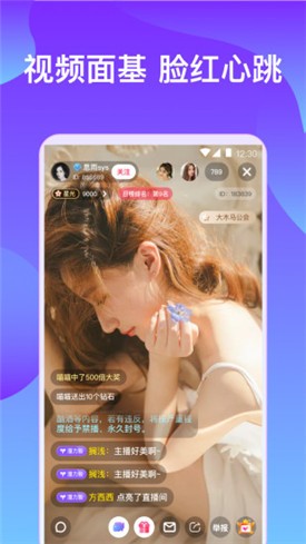 秋葵下载APP下载免费版下载IOS下载