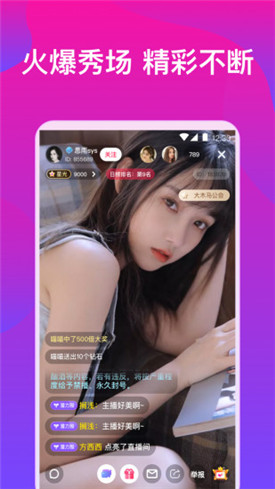 秋葵下载APP下载免费版下载IOS下载