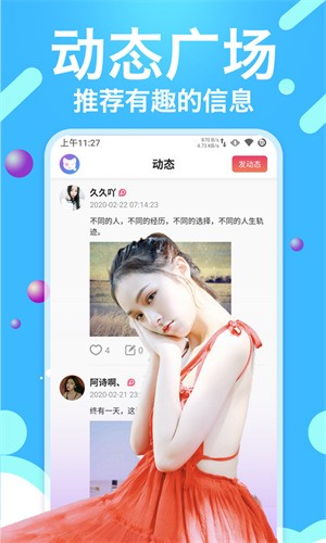 榴莲视频ios无限看丝瓜ios免费大全下载最新版本