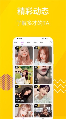 低端影视ddrs安装包免费下载官网下载altv