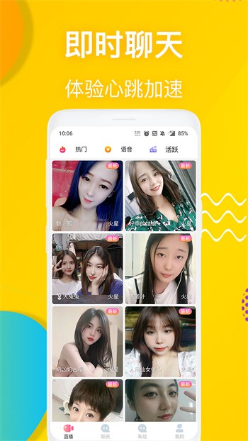 青柠在线观看免费高清电视剧完整版