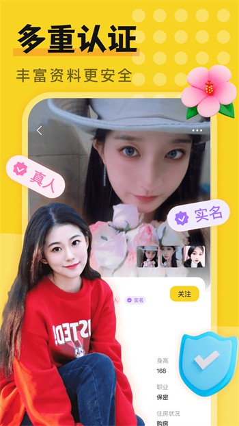 妖精视频播放器在线下载