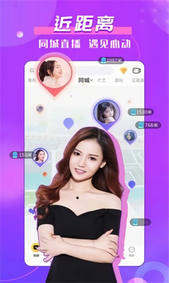 葫芦娃app下载汅免费下载绿巨人安装免费