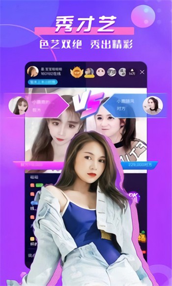 葫芦娃app下载汅免费下载绿巨人安装免费