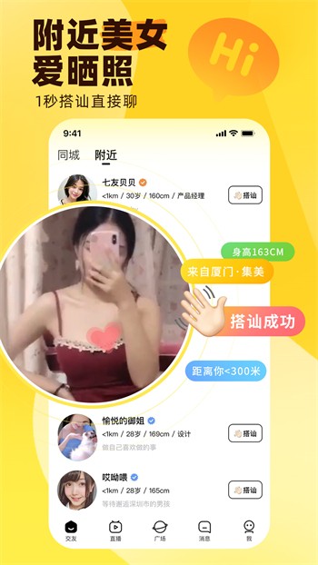 青青草视频永久版