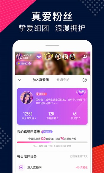 尤物视频yw193手机版下载安装最新版下载
