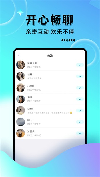 大神直播免费版网站