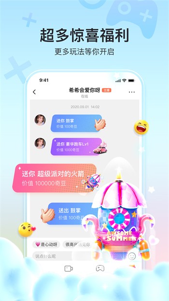 无限资源日本动漫免费观看免费版下载