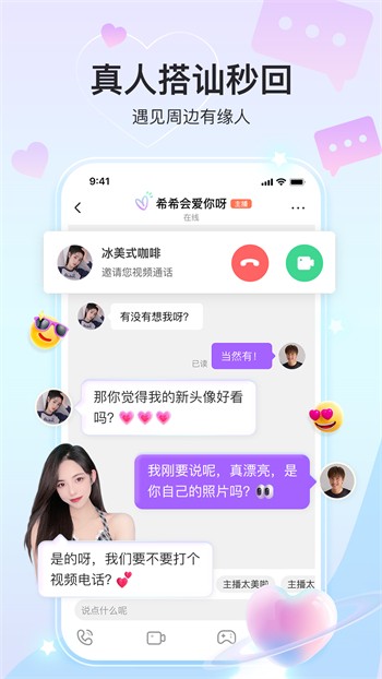 无限资源日本动漫免费观看免费版下载