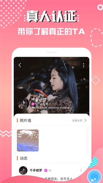 荷花6616TV播放器下载安装最新版下载