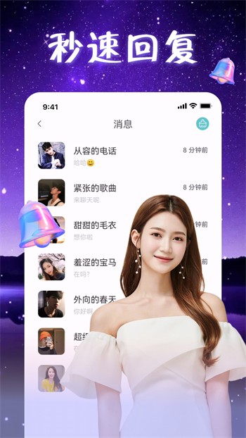 靠比视频软件免费版下载