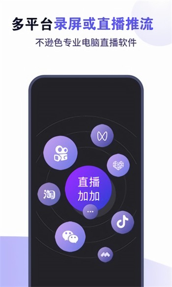红豆视频宅男版最新版下载