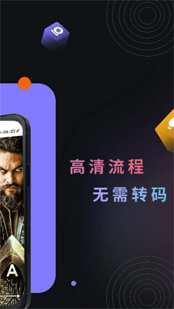 √天堂资源bt在线官网免费版下载
