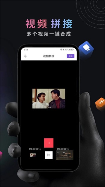 √天堂资源bt在线官网免费版下载