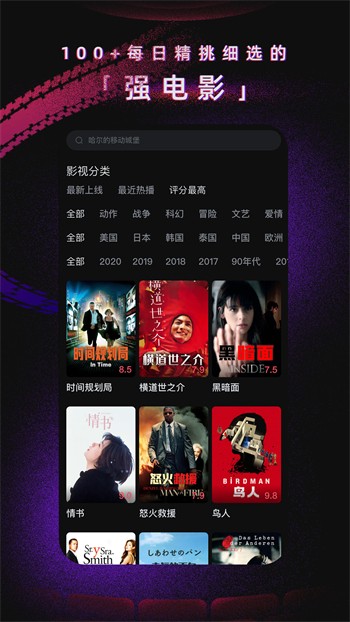 b站暴躁少女csgo視頻app下载地址下载
