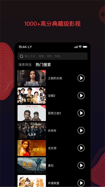 b站暴躁少女csgo視頻app下载地址下载
