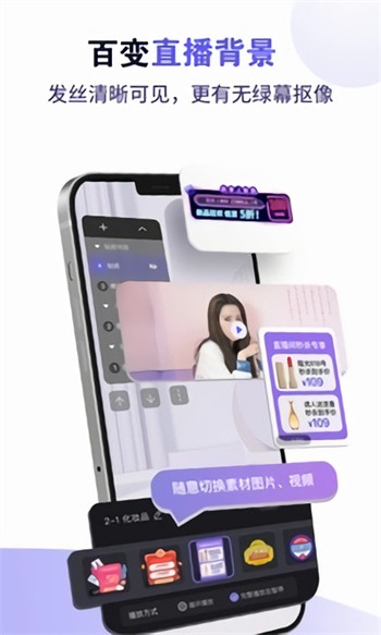 好男人官网资源在线观看最新版下载