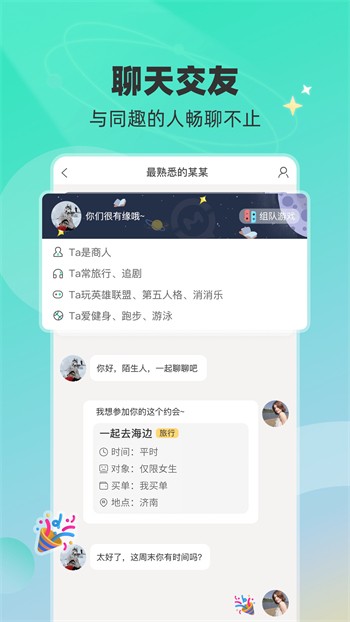 xfb88.xyf幸福宝解锁版
