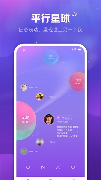 美美哒中文日本免费