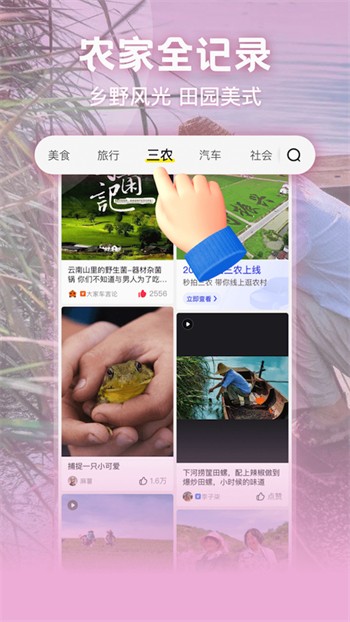 yy22tv夜月软件下载入口最新版下载
