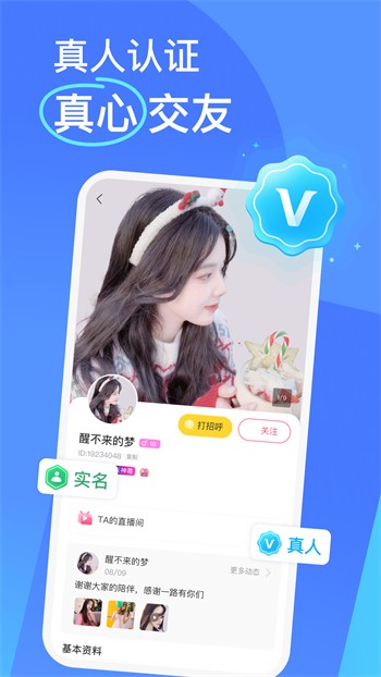 菠萝影视手机版下载大全下载