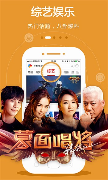 秋葵视频永久免费版