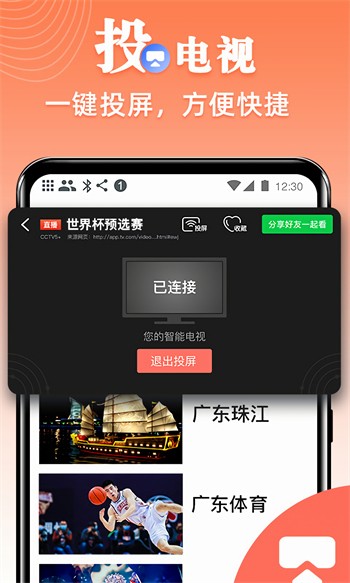 5178tv下载最新在线观看视频网站下载