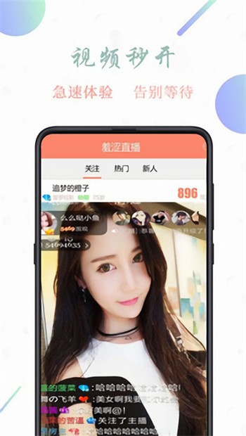 夸克视频海外版软件下载入口