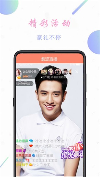 夸克视频海外版软件下载入口