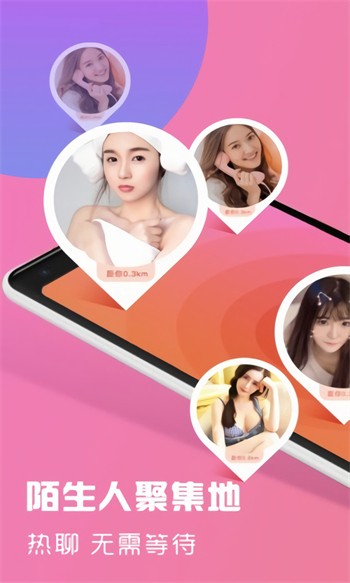 叼嘿视频会员版app最新版下载