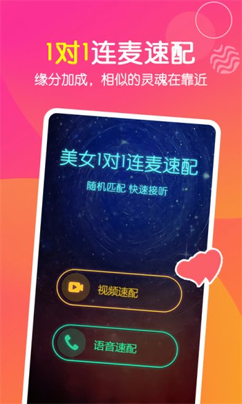 叼嘿视频会员版app最新版下载