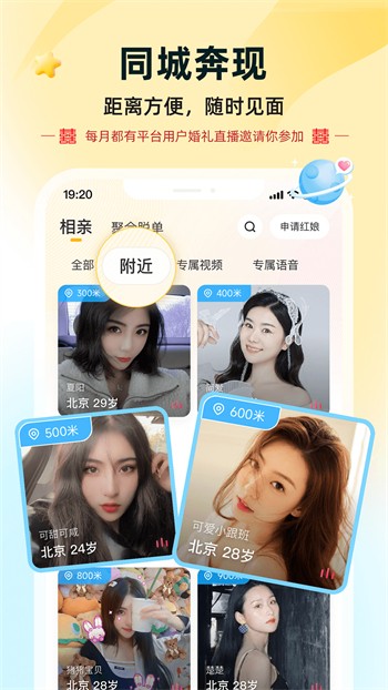 噼里啪啦免费观看视频大全完整版下载