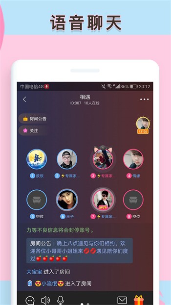 www樱桃视频