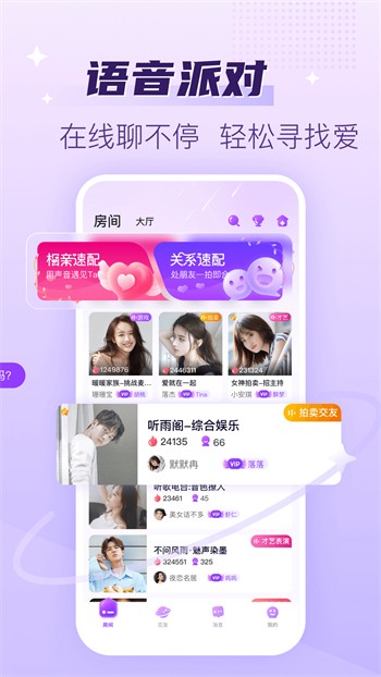 黄瓜影视下载地址