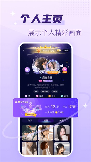 黄瓜影视下载地址