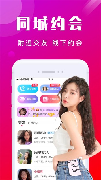 9.1蓝莓视频下载软件下载