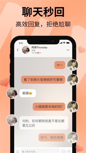 998影视下载安装