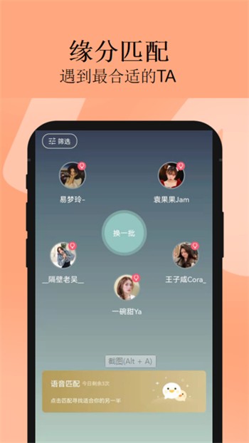 998影视下载安装