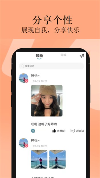 998影视下载安装