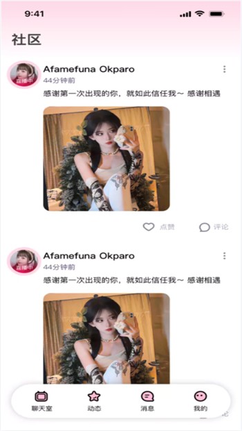 亚洲欧洲卡1卡2卡新区2022最新版下载