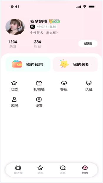 亚洲欧洲卡1卡2卡新区2022最新版下载
