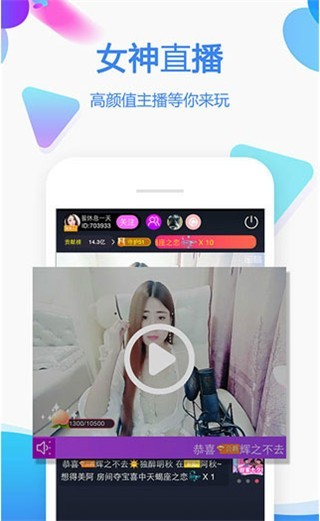 8848影院软件在线下载苹果