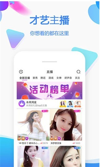 8848影院软件在线下载苹果