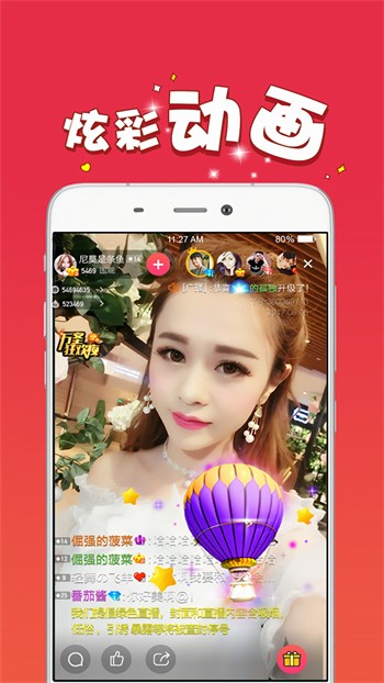 樱桃视频大全免费高清版观看