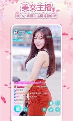 噼里啪啦动漫视频免费观看全集苹果