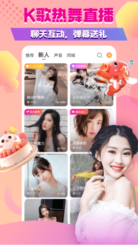 九幺9·1鉴黄师下载